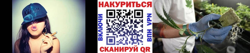 Где купить Дорогобуж Бутират  A PVP  Мефедрон  Конопля  Экстази  Гашиш 