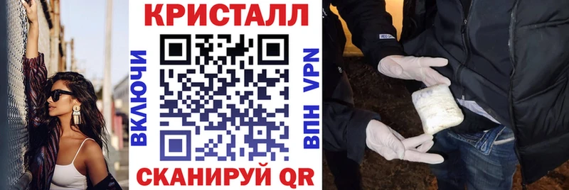 сколько стоит Дорогобуж Amphetamine VHQ