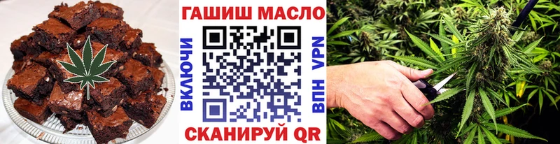 что такое Дорогобуж Cannafood конопля