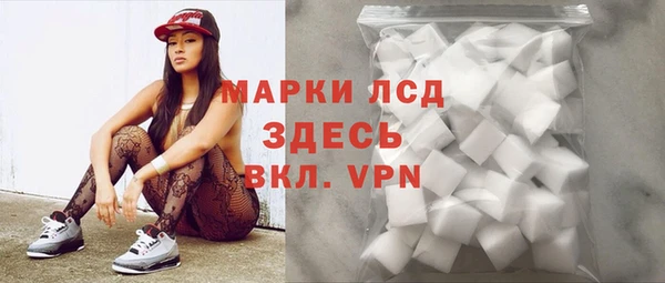 кокаин VHQ Аркадак