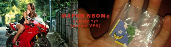 кокаин VHQ Аркадак