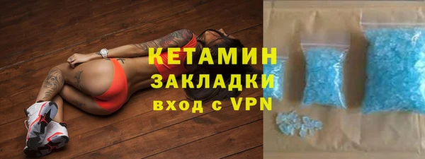 меф Семёнов