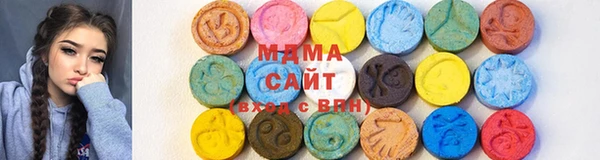 мяу мяу мука Арсеньев
