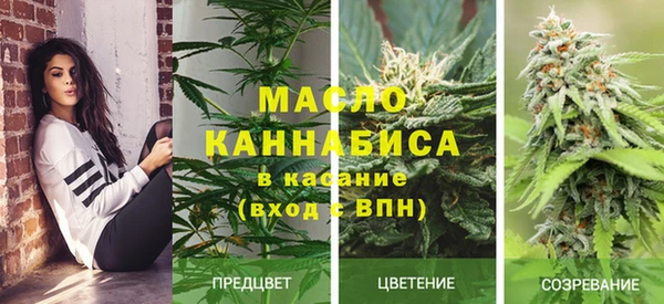 героин Армянск