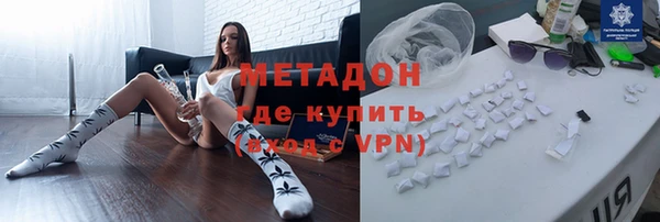 кокаин VHQ Аркадак