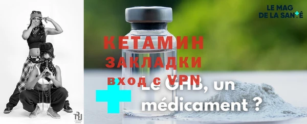 кокаин VHQ Аркадак