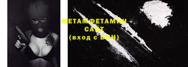 винт Семикаракорск