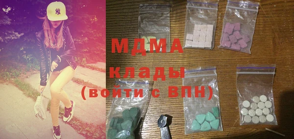 кокаин VHQ Аркадак