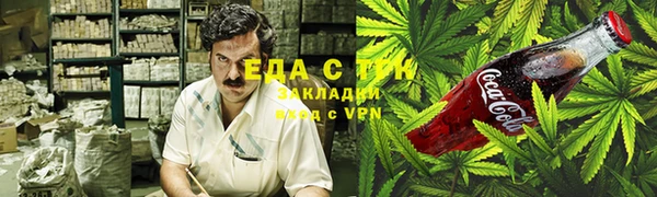 кокаин VHQ Аркадак