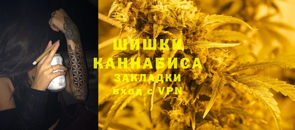 героин Армянск