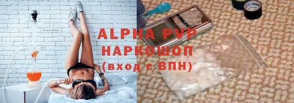 кокаин VHQ Аркадак