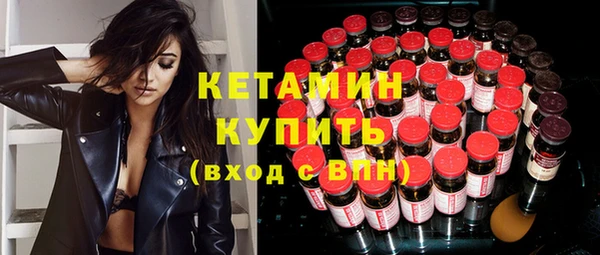 мяу мяу мука Арсеньев