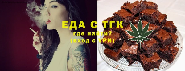 героин Армянск